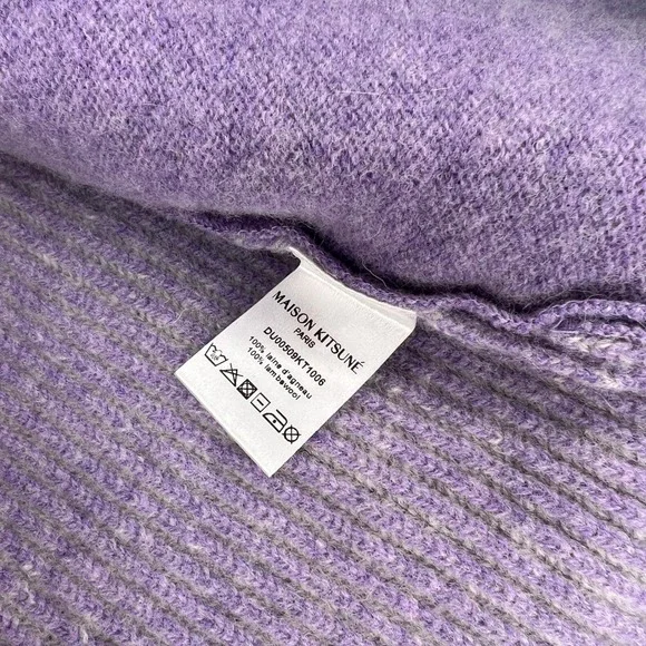 Maison Kitsuné - Ribbed Lambswool Zip-Up Cardigan - Light Purple‎ - Medium $445